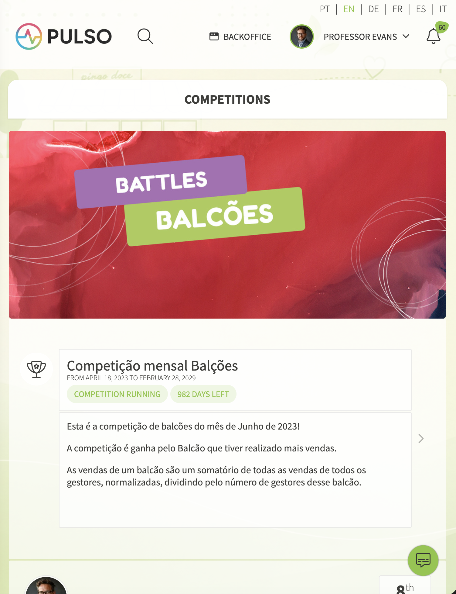 GFoundry - Competitions